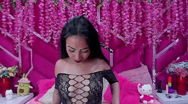 nathalia pink online show from 01.08.25