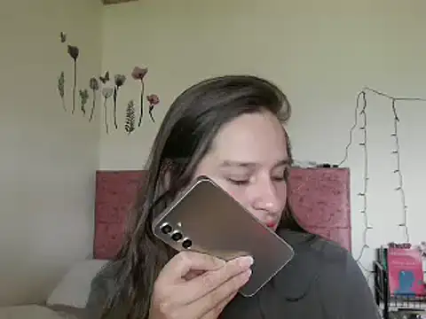 Snapshot of Serenity chatting on 12.21.24 Serenity online show from 12.21.24