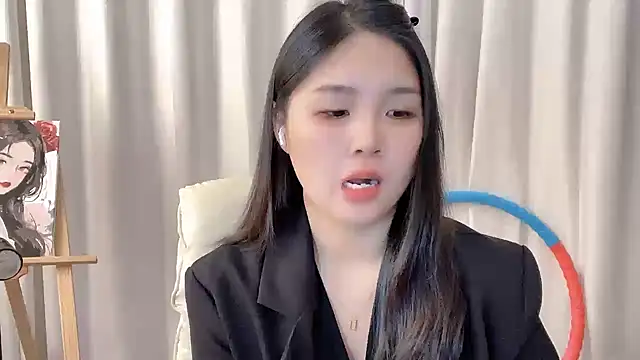 SU  SU online show from 11.16.25