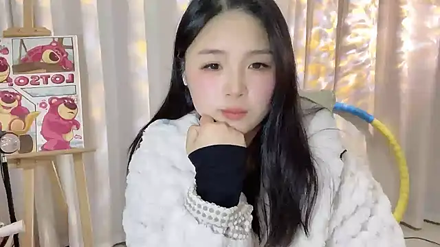 SU  SU online show from 12.16.25