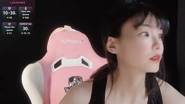 Snapshot of Ahrii_xia chatting on 11.05.25 Ahrii xia online show from 11.05.25