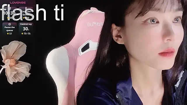 Snapshot of Ahrii_xia chatting on 11.07.25 Ahrii xia online show from 11.07.25