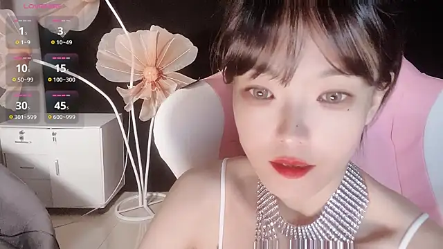 Ahrii xia online show from 11.13.25