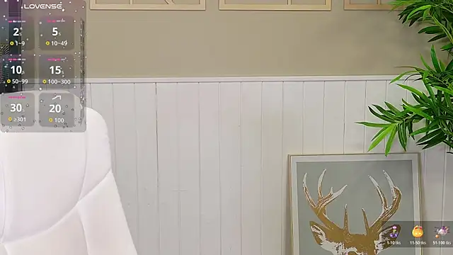 Snapshot of LadyLeea chatting on 11.17.25 LadyLeea online show from 11.17.25