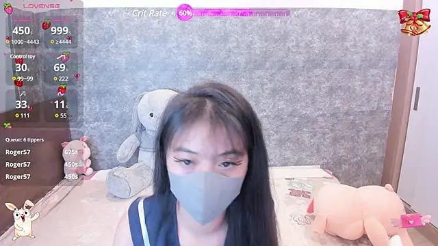  ANNACHAN  online show from 01.12.25