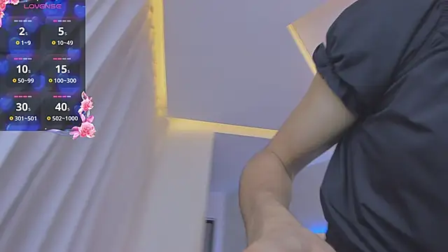 Venusflame   online show from 03.04.25