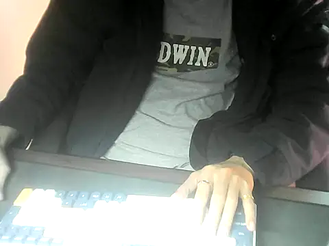 Snapshot of Ryan67533 chatting on 01.17.26 Ryan67533 online show from 01.17.26