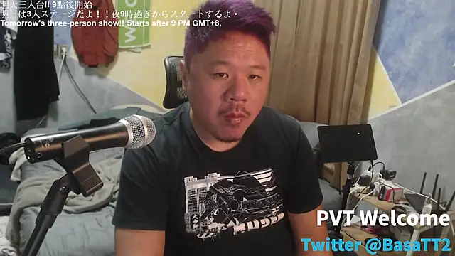 taiwan07010 online show from 02.12.26