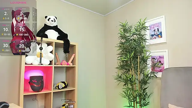 HakuRukushka online show from 03.12.25