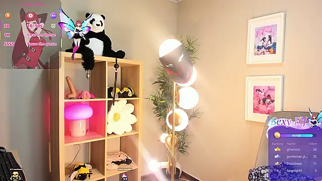 HakuRukushka online show from 03.21.25