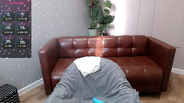 Snapshot of Cutie_Erikaa1 chatting on 05.02.26 Cutie Erikaa1 online show from 05.02.26