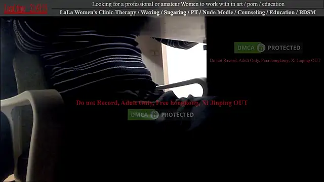 swlalagun online show from 10.26.25