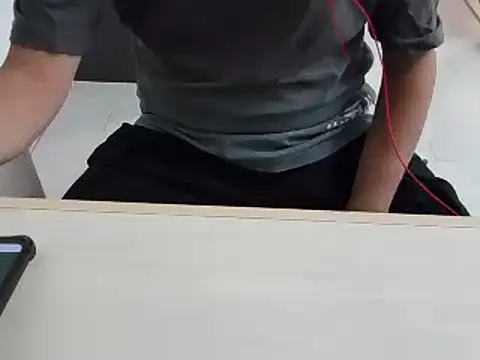 Snapshot of XiaoGuoGuo284512 chatting on 01.01.25 XiaoGuoGuo284512 online show from 01.01.25