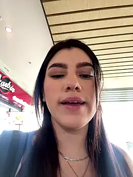 Snapshot of ARITOO_ chatting on 01.16.26 ARITOO online show from 01.16.26