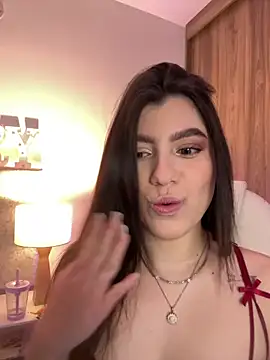 Snapshot of ARITOO_ chatting on 02.12.26 ARITOO online show from 02.12.26