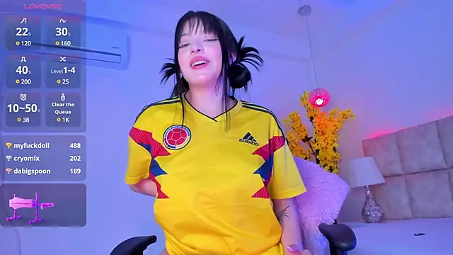 Snapshot of Doyeon_Dae chatting on 03.21.25 Doyeon Dae online show from 03.21.25