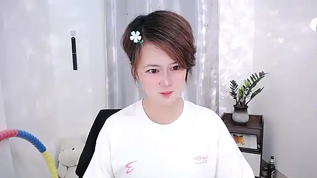 Fan ting online show from 02.15.25