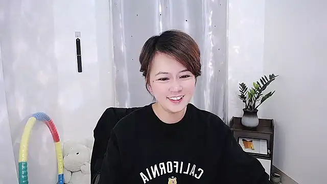 Fan ting online show from 02.22.25