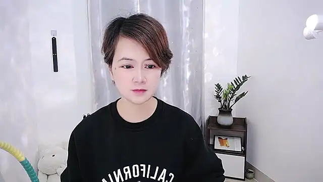 Fan ting online show from 02.28.25