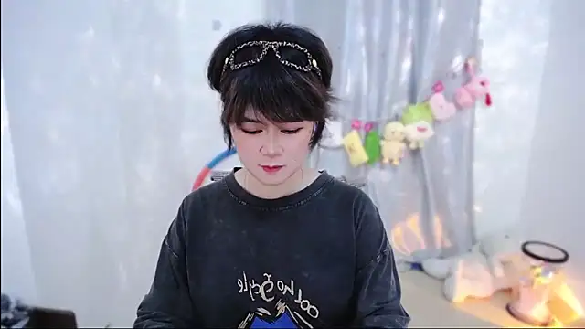 Fan ting online show from 11.01.25