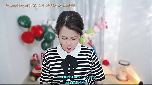 Fan ting online show from 02.08.26