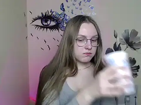 Snapshot of _AlMamiyy_ chatting on 12.17.24  AlMamiyy  online show from 12.17.24