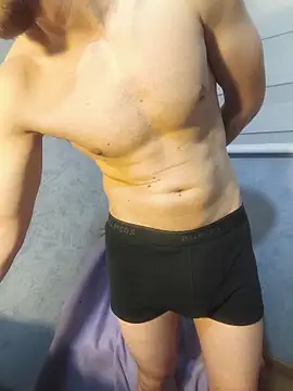 nextdoorneighbor online show from 02.08.26