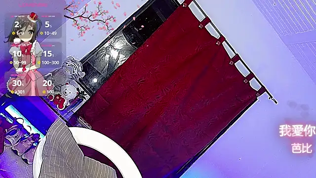 barbiedolls x online show from 05.27.26