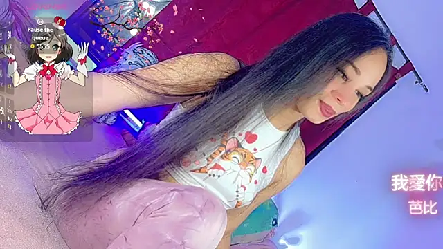 barbiedolls x online show from 06.06.26