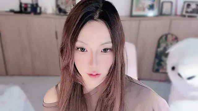 Natasha520 online show from 12.14.25