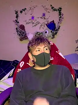 KEI 96 online show from 12.19.25