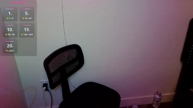 foxy ana13 online show from 01.26.25