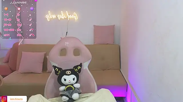 Snapshot of hina_tay chatting on 02.08.25 hina tay online show from 02.08.25