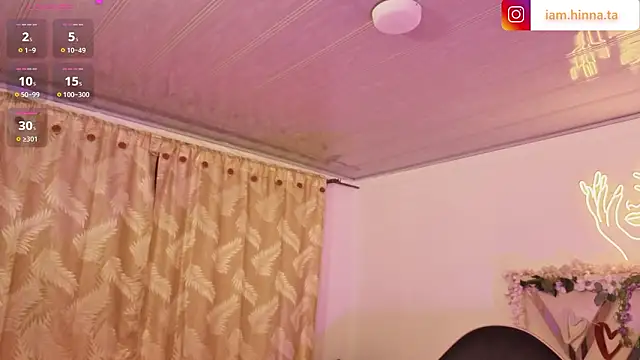 hina tay online show from 02.01.26