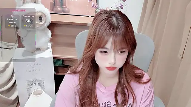 Neyllar online show from 04.17.26