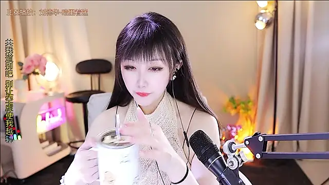 xiaoya666--baby online show from 12.16.25