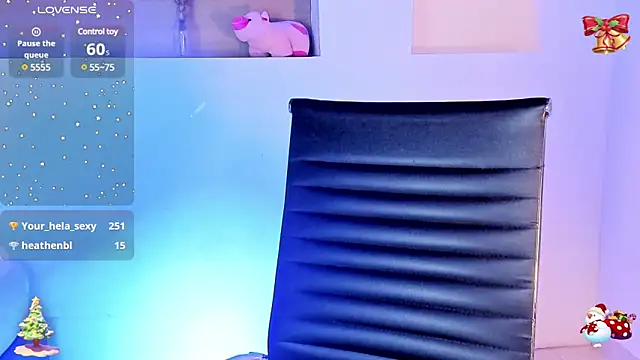 Snapshot of IvyBliss8 chatting on 01.11.25 IvyBliss8 online show from 01.11.25