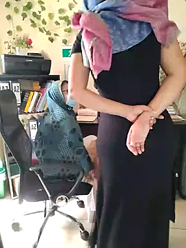 Snapshot of NAJWA-ARAB chatting on 12.24.24 NAJWA-ARAB online show from 12.24.24