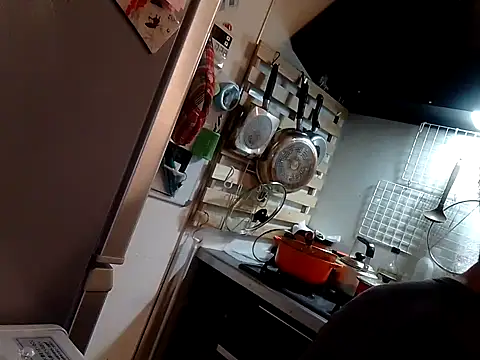 53kkkkkk online show from 09.16.25