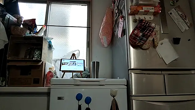 53kkkkkk online show from 03.25.26