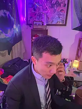 ex199212 online show from 05.31.26
