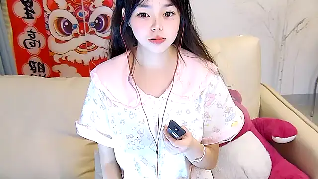 Snapshot of mango-a chatting on 02.19.25 mango-a online show from 02.19.25