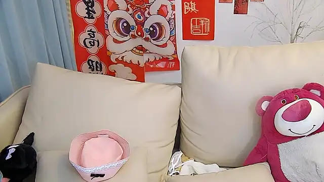 Snapshot of mango-a chatting on 03.09.25 mango-a online show from 03.09.25