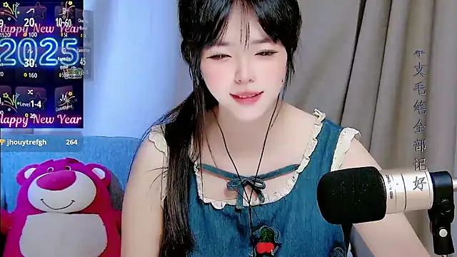 Snapshot of mango-a chatting on 09.24.25 mango-a online show from 09.24.25