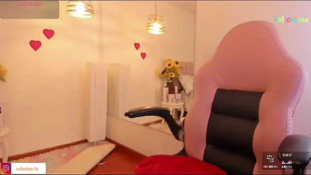 Missbrave1 online show from 02.16.25