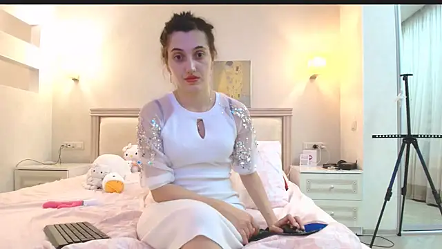 Iren online show from 12.19.25