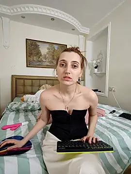 Iren online show from 04.14.26