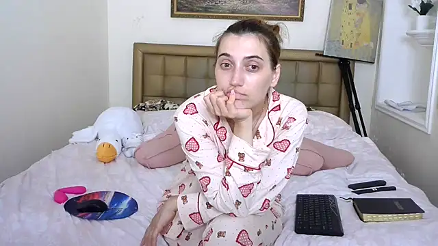 Snapshot of Iren chatting on 07.01.26 Iren online show from 07.01.26