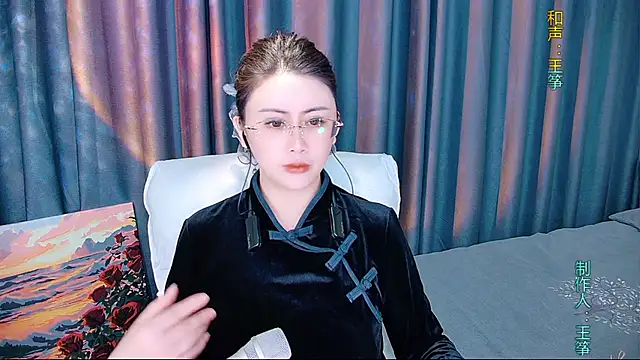 Daisy7 11 online show from 12.04.25