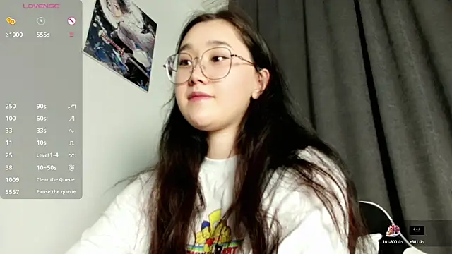 Snapshot of Jennatyan chatting on 02.22.25 Jennatyan online show from 02.22.25